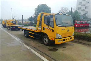 榆社附近24小时救援车电话