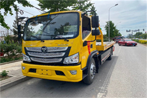 榆社汽车救援头像