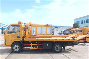 榆社送油救援服务